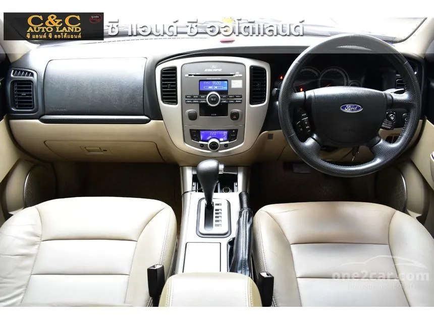 2012 Ford Escape XLT SUV