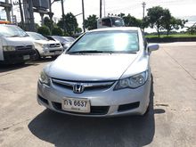 2006 Honda Civic 1.8 FD (ปี 05-12) S i-VTEC Sedan AT