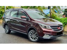 2018 Wuling Cortez 1.8 L Lux Wagon AMT (4x2) AT Sunroof Merah Metalik - PAJAK PANJANG - MULUS NO MINUS - KREDIT MUDAH DATA DIBANTU