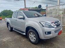 2013 Isuzu D-Max 2.5 SPACE CAB (ปี 11-17) Hi-Lander Z Pickup MT