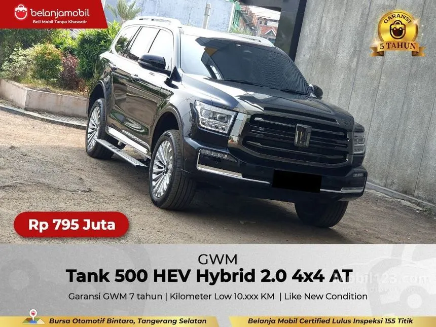 2024 GWM Tank 500 HEV SUV