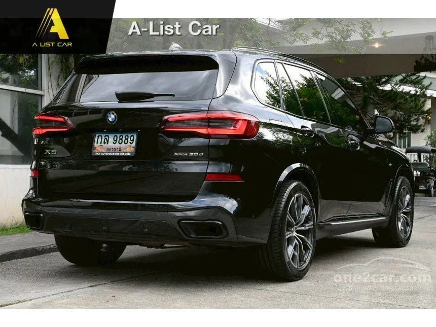 2021 BMW X5 xDrive30d M Sport SUV
