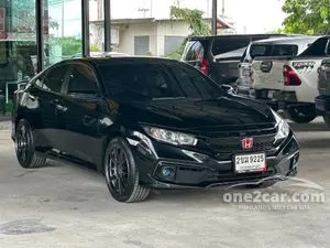 2021 Honda CIVIC 1.8 EL Sedan