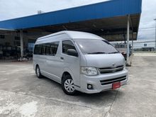 2012 Toyota Hiace COMMUTER (ปี 05-16) 2.5 Van MT