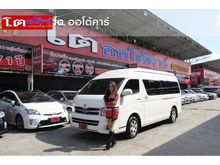 2014 Toyota Hiace 2.5 COMMUTER (ปี 05-16) D4D Van MT