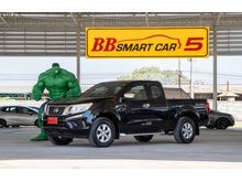 2015 Nissan NP 300 Navara 2.5 KING CAB Calibre E Pickup MT