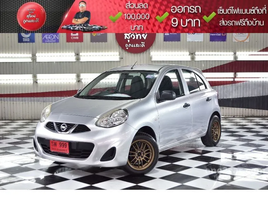 2019 Nissan MARCH S Hatchback