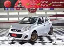 2019 Nissan MARCH 1.2 (ปี 10-21) S Hatchback