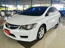 2012 Honda Civic 1.8 FD (ปี 05-12) S i-VTEC Sedan AT