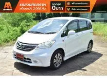 2012 Honda FREED 1.5 (ปี 08-16) SE Wagon