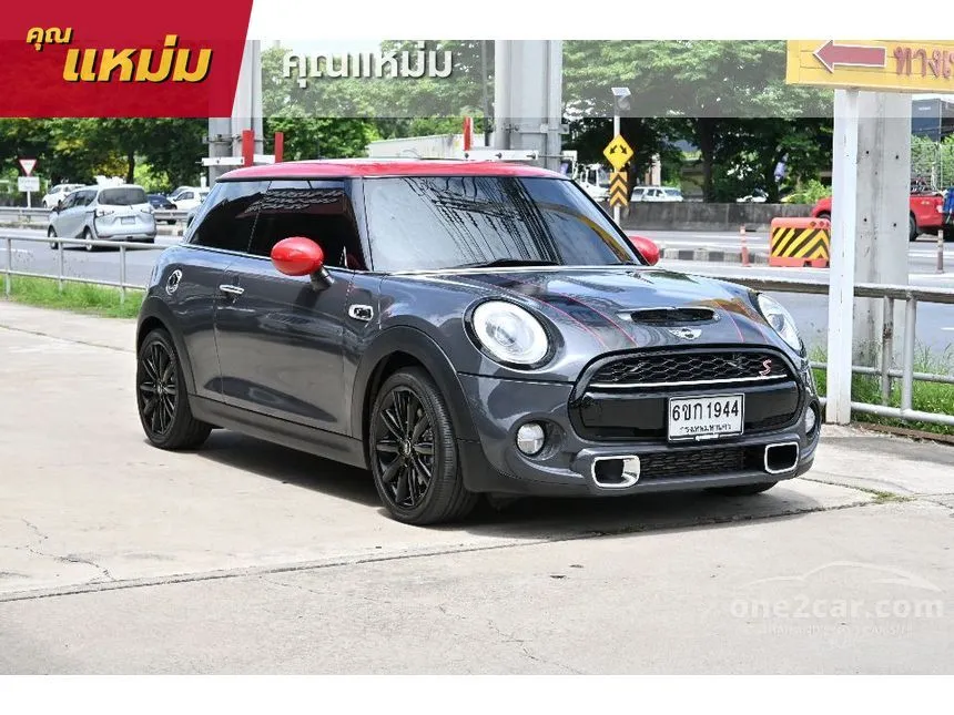 2015 Mini COOPER S 3-Door Hatchback