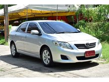 2010 Toyota Corolla Altis 1.6 (ปี 08-13) CNG Sedan
