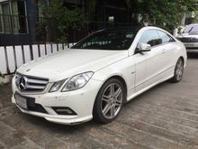 2012 Mercedes-Benz E250 BlueEFFICIENCY AMG 1.8 W207 (ปี 10-16) Avantgarde Sports Coupe AT