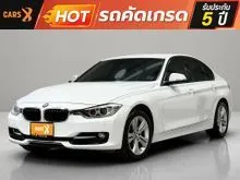 2014 BMW 320d 2.0 F30 (ปี 11-16) Sport Sedan