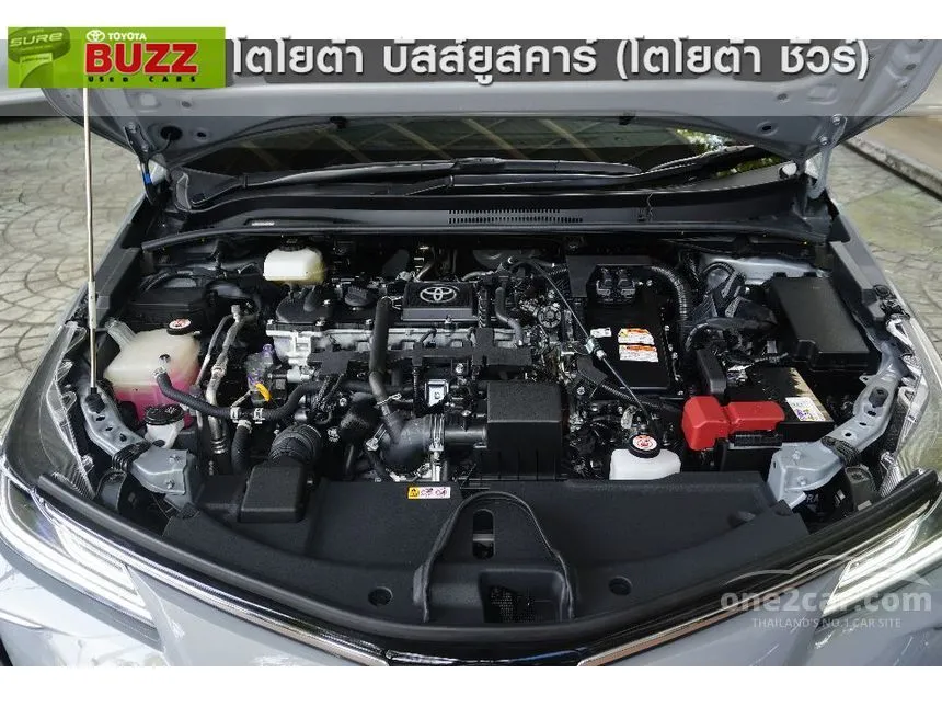 2025 Toyota Corolla Altis Hybrid Premium Sedan