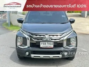 2020 Mitsubishi Xpander Cross 1.5 Wagon