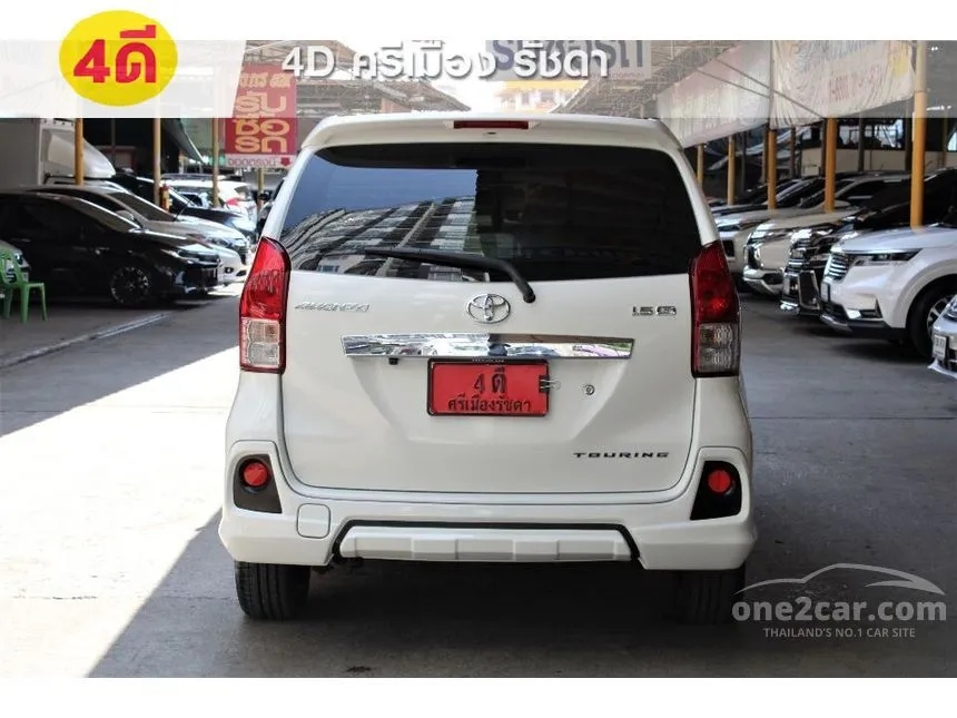 2014 Toyota Avanza S Touring Hatchback