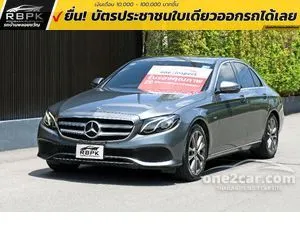 2018 Mercedes-Benz E350 2.0 e Avantgarde Sedan