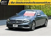 2018 Mercedes-Benz E350 2.0 W213 (ปี 16-23) e Avantgarde Sedan
