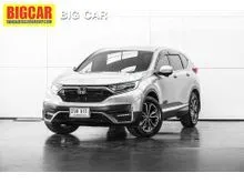 2021 Honda CR-V 2.4 (ปี 17-21) EL AWD SUV