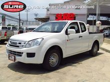 2013 Isuzu D-Max 2.5 SPACE CAB (ปี 11-17) S Pickup MT