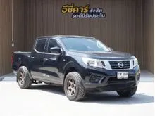 2019 Nissan NP 300 Navara 2.5 Double Cab Calibre E Pickup
