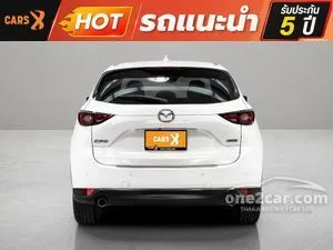 2020 Mazda CX-5 2.0 S SUV