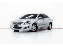 2007 Toyota CAMRY 2.0 (ปี 06-12) G Sedan
