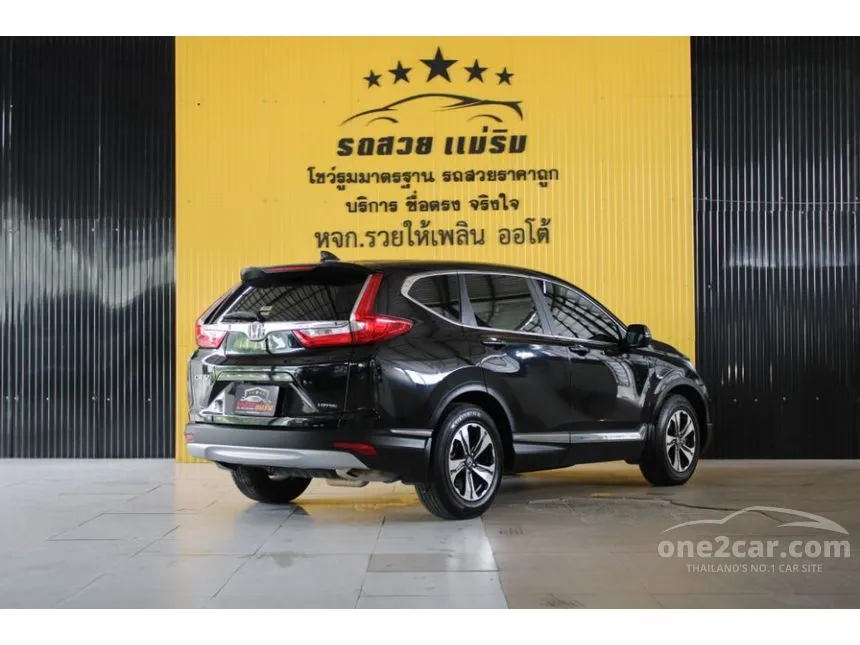 2017 Honda CR-V DT E SUV