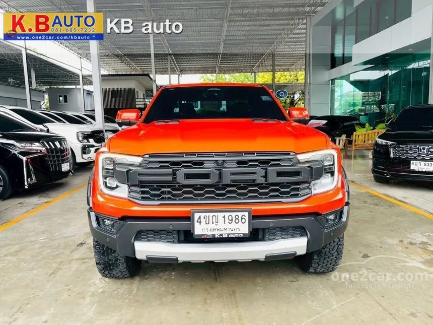 2023 Ford RANGER Raptor Double Cab Pickup