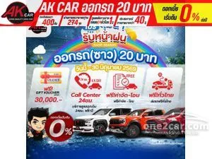 2025 GWM Tank 300 2.4 Ultra SUV