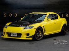 2005 Mazda RX-8 1.3 (ปี 03-08) Coupe AT