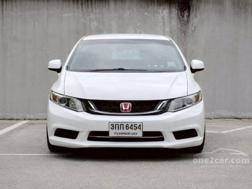 2014 Honda CIVIC S Sedan