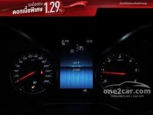 2020 Mercedes-Benz C220 2.0 d Avantgarde Sedan