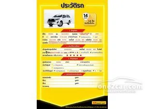 2022 Toyota HILUX REVO 2.4 Z Edition Mid Smart Cab Pickup