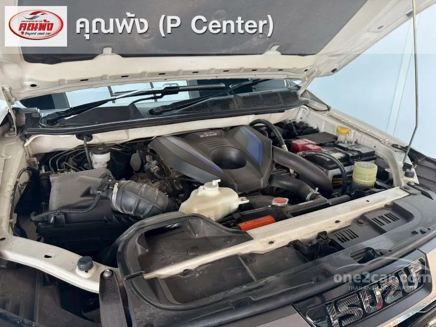 2023 Isuzu MU-X Ultimate SUV