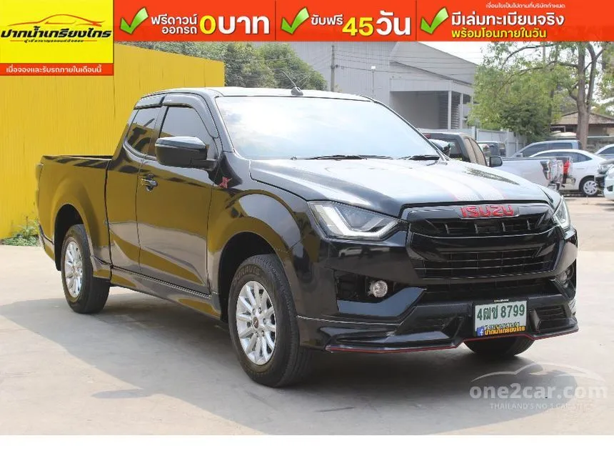 2020 Isuzu D-MAX X-Series Speed L Space Cab Pickup