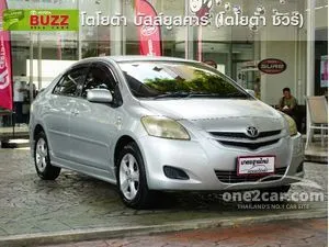 2008 Toyota VIOS 1.5 E Sedan