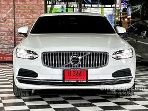 2026 Volvo S90 2.0 Recharge Ultimate T8 Bright Sedan