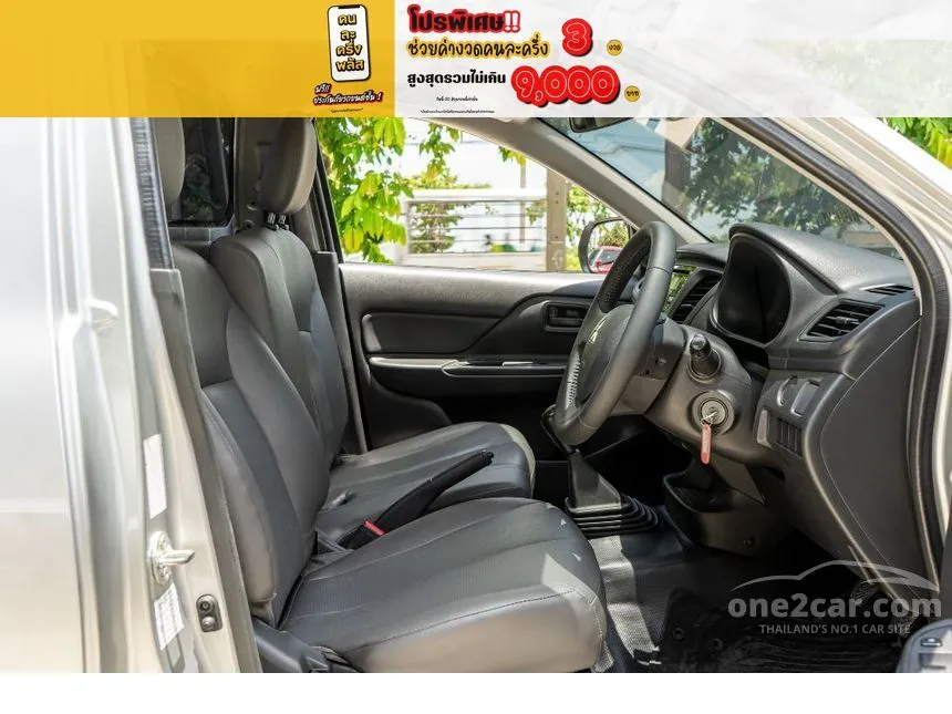 2020 Mitsubishi TRITON GL Single Cab Pickup