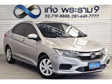 2017 Honda City 1.5 (ปี 14-18) S i-VTEC Sedan