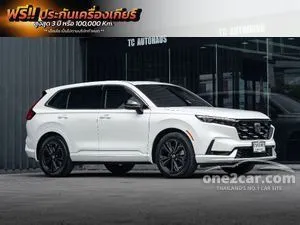 2024 Honda CR-V 2.0 e:HEV RS SUV