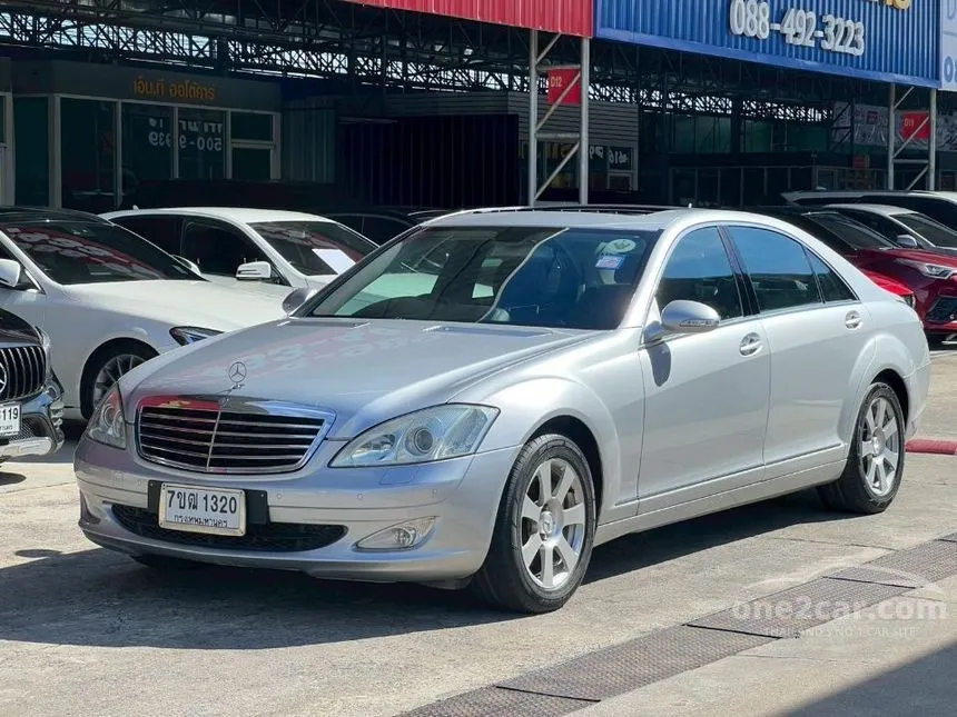 2012 Mercedes-Benz S350 Sedan