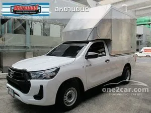 2022 Toyota HILUX REVO 2.4 Entry Single Cab Pickup