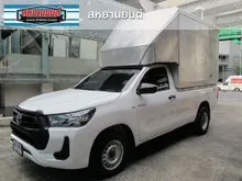 2022 Toyota HILUX REVO 2.4 Single Cab Entry Pickup