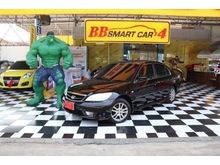 2004 Honda Civic 2.0 Dimension (ปี 04-06) Excites Sedan AT