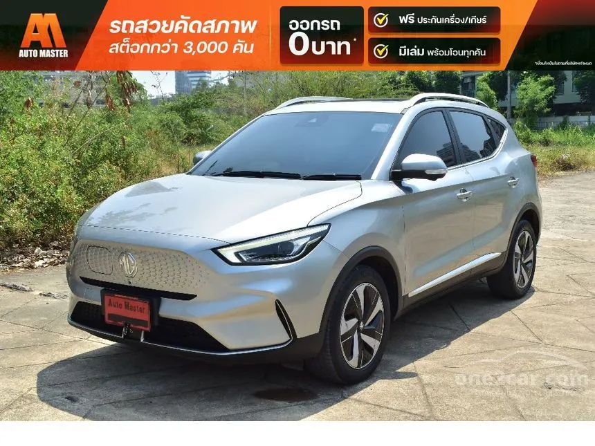 2022 MG ZS EV X SUV