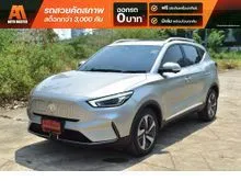 2022 MG ZS 0.0 (ปี 17-25) EV X SUV