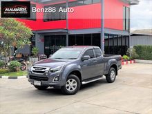 2017 Isuzu D-Max 1.9 SPACE CAB (ปี 11-17) Hi-Lander Z Pickup MT