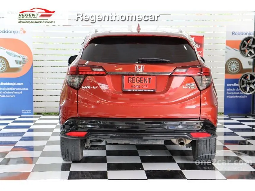 2019 Honda HR-V RS SUV